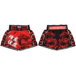 Muay Thai Shorts